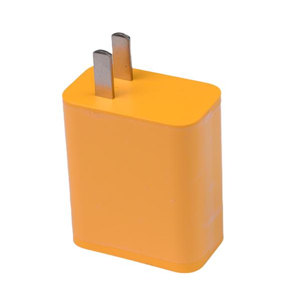 充電器外殼