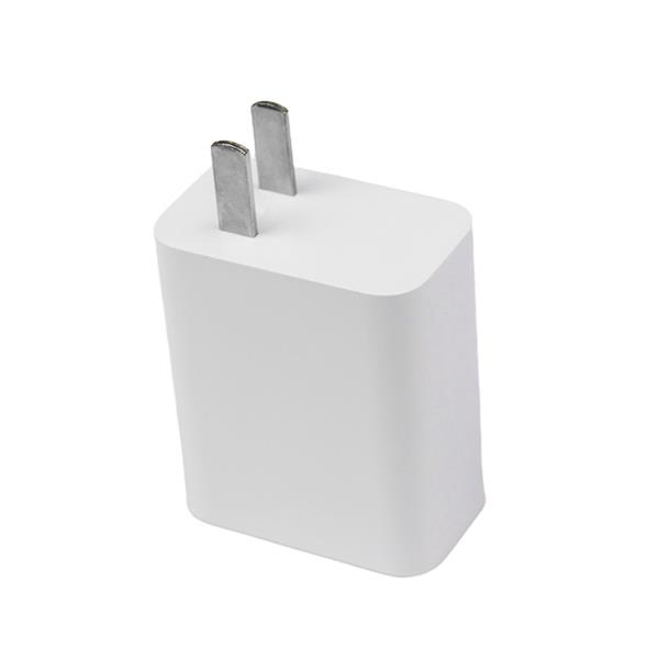 充電器外殼